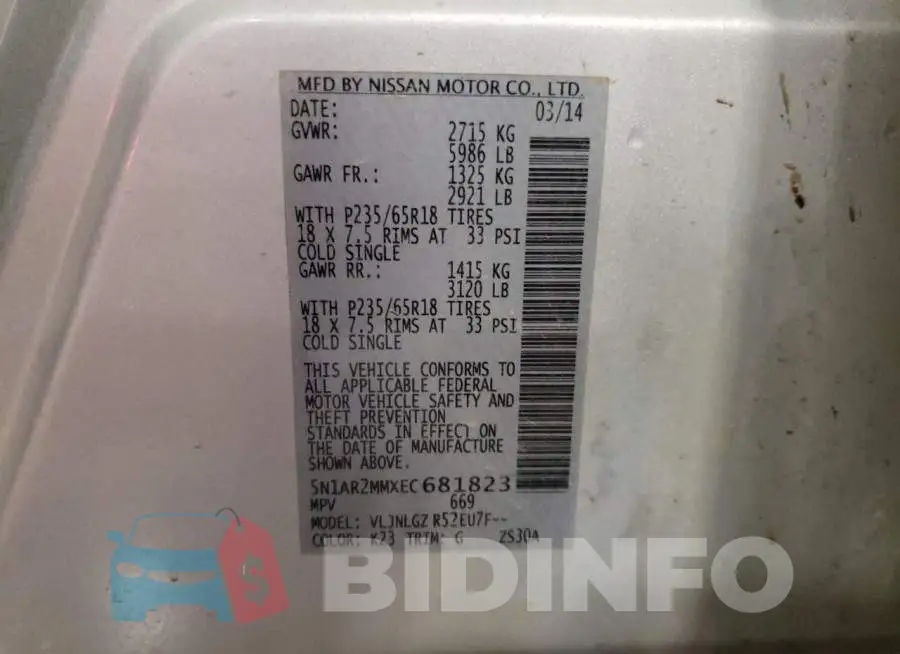5N1AR2MMXEC681823 Photo# 13