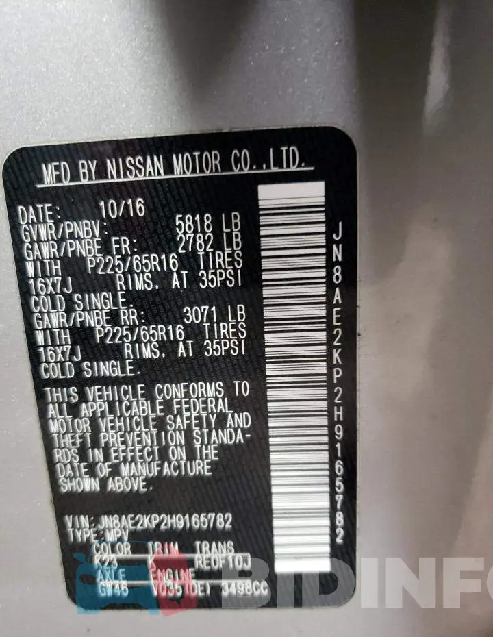 JN8AE2KP2H9165782 Photo# 13