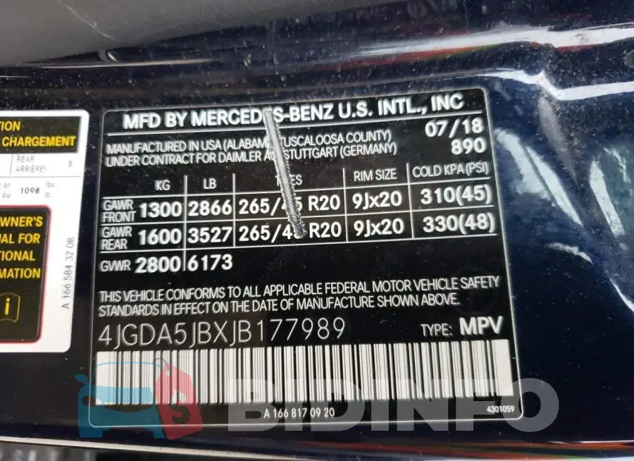 4JGDA5JBXJB177989 Photo# 12