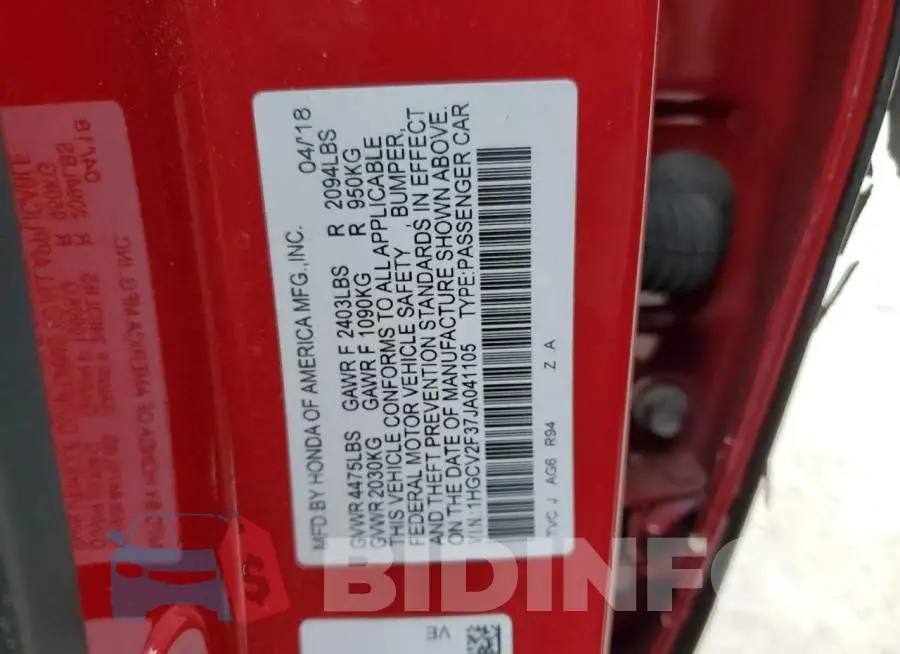 1HGCV2F37JA041105 Photo# 12
