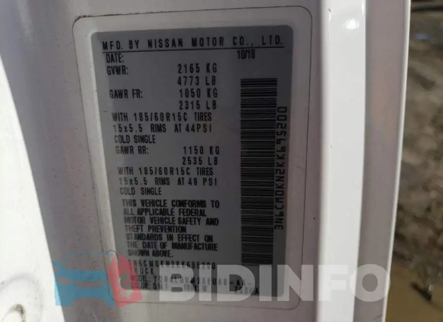 3N6CM0KN2KK695200 Photo# 12