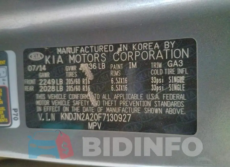 KNDJN2A20F7130927 Photo# 12