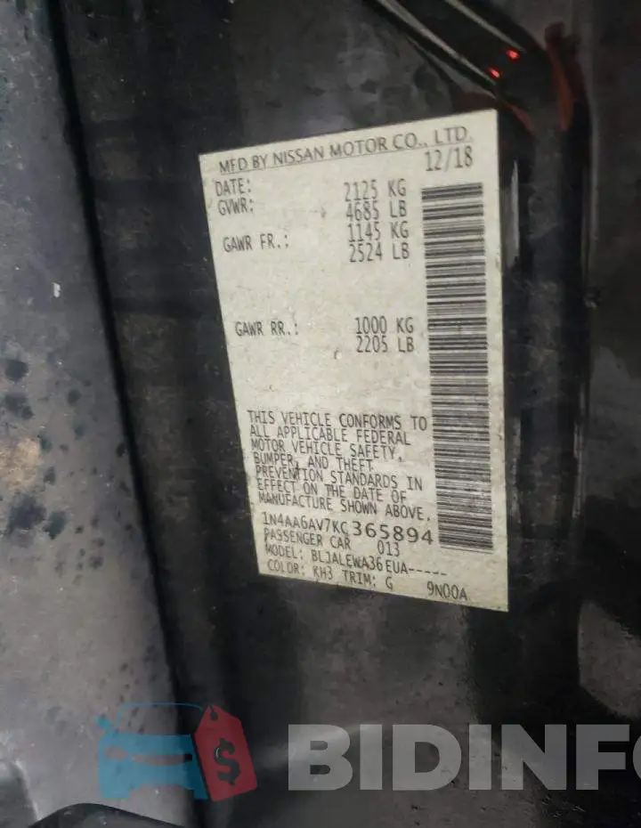 1N4AA6AV7KC365894 Photo# 13
