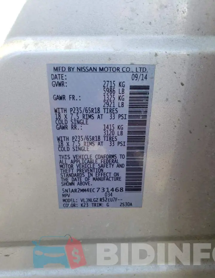 5N1AR2MM4EC731468 Photo# 13