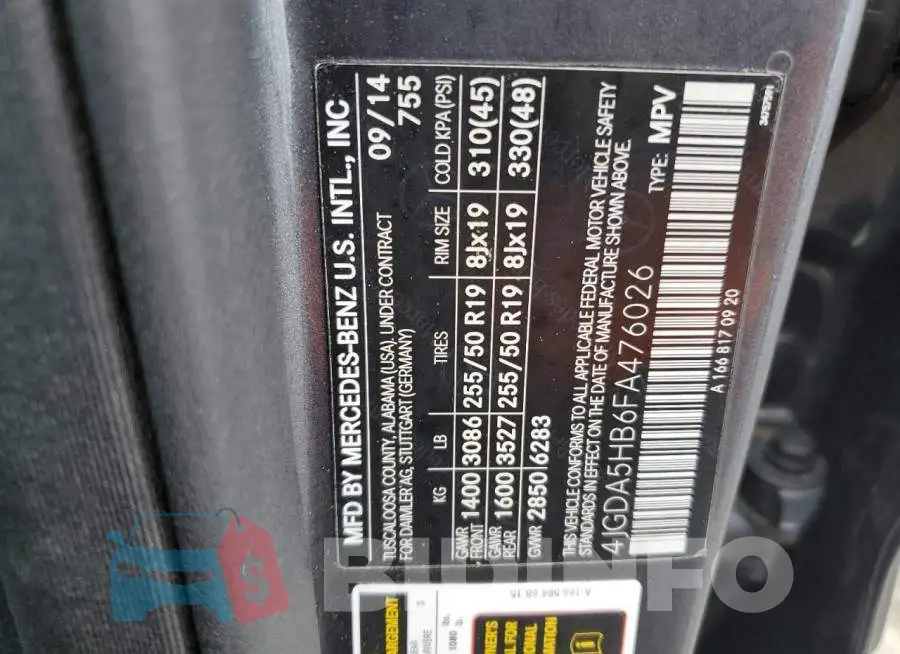 4JGDA5HB6FA476026 Photo# 12