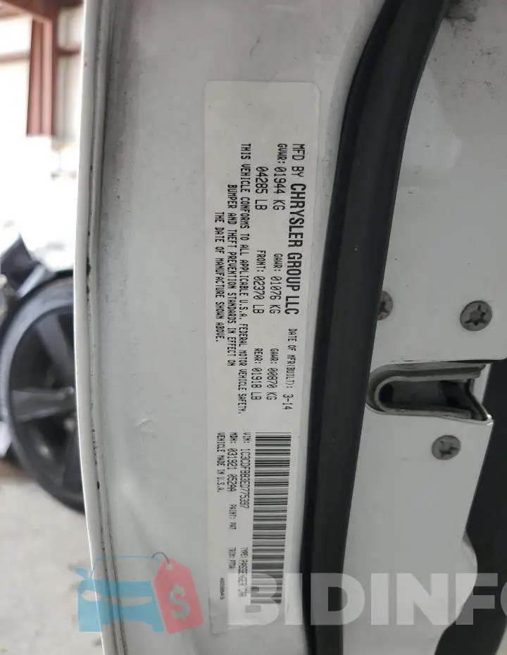 1C3CDFBB3ED775397 Photo# 12