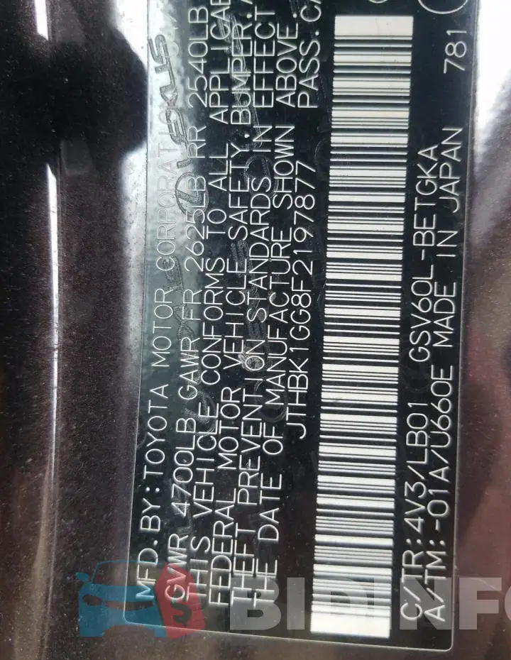 JTHBK1GG8F2197877 Photo# 13