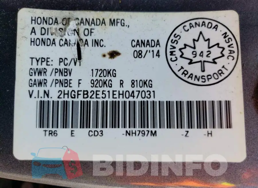 2HGFB2E51EH047031 Photo# 12