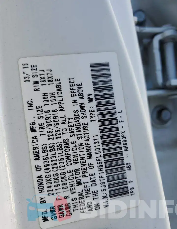 5J6TF1H55FL001311 Photo# 12