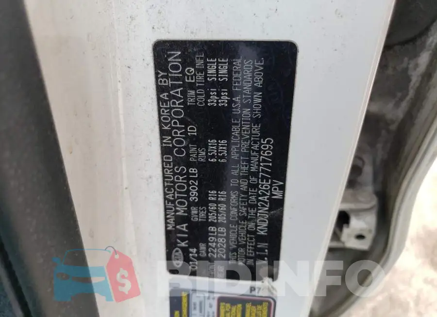 KNDJN2A26E7717695 Photo# 12