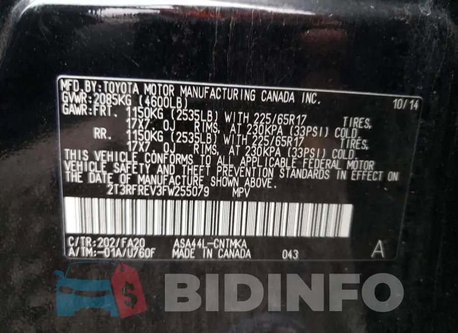 2T3RFREV3FW255079 Photo# 13