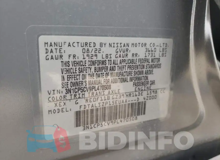 3N1CP5CV9PL470508 Photo# 13