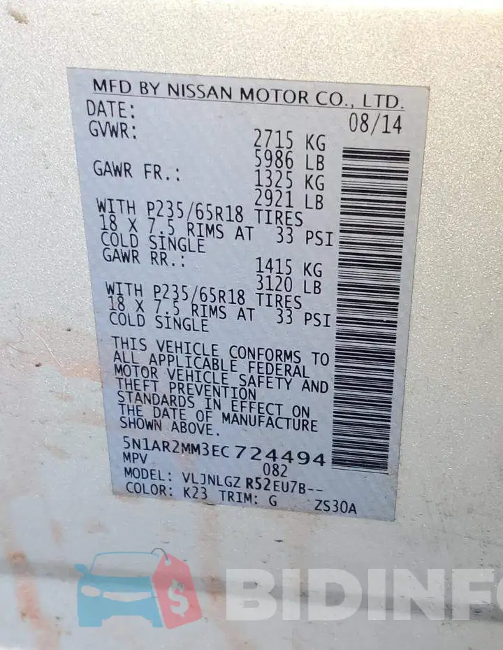 5N1AR2MM3EC724494 Photo# 13