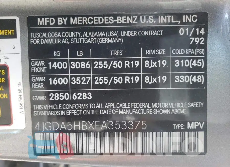 4JGDA5HBXEA353375 Photo# 13