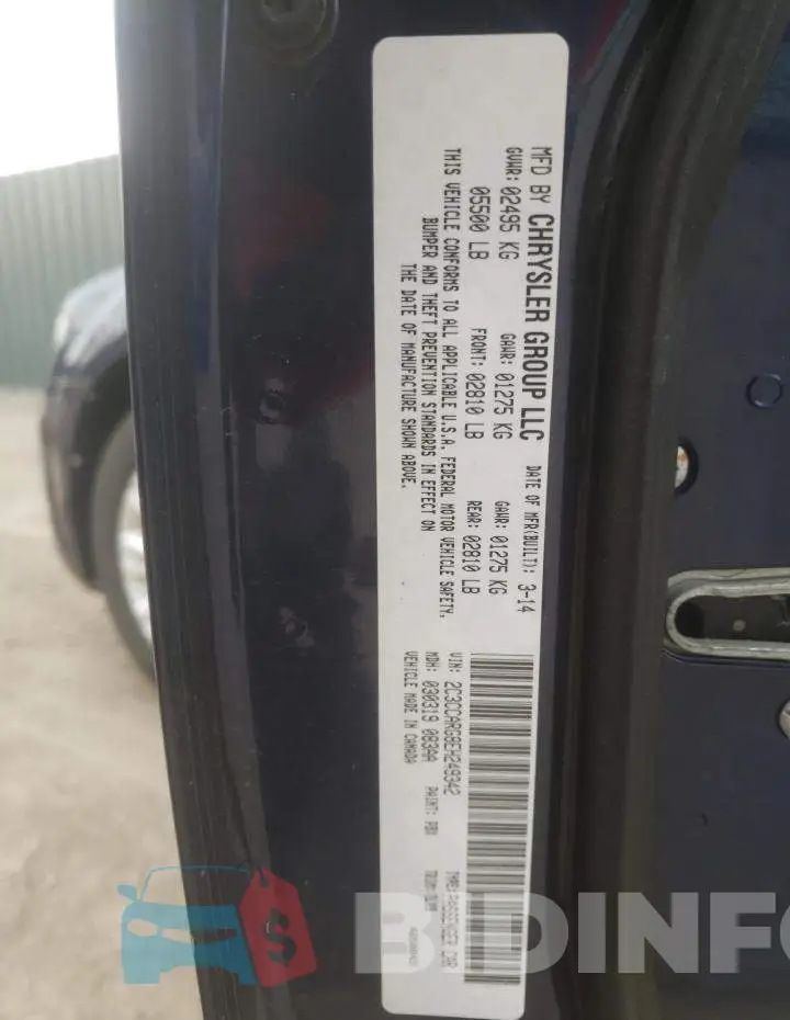 2C3CCARG8EH249342 Photo# 12