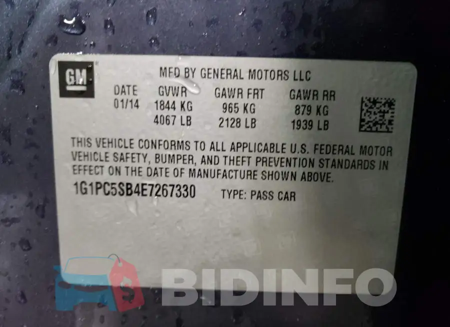 1G1PC5SB4E7267330 Photo# 12