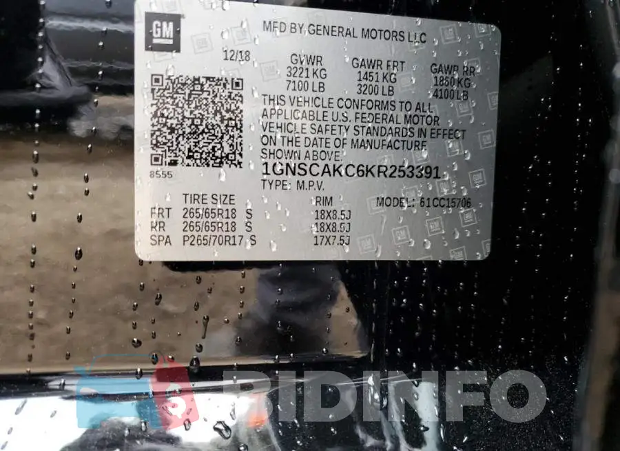 1GNSCAKC6KR253391 Photo# 12