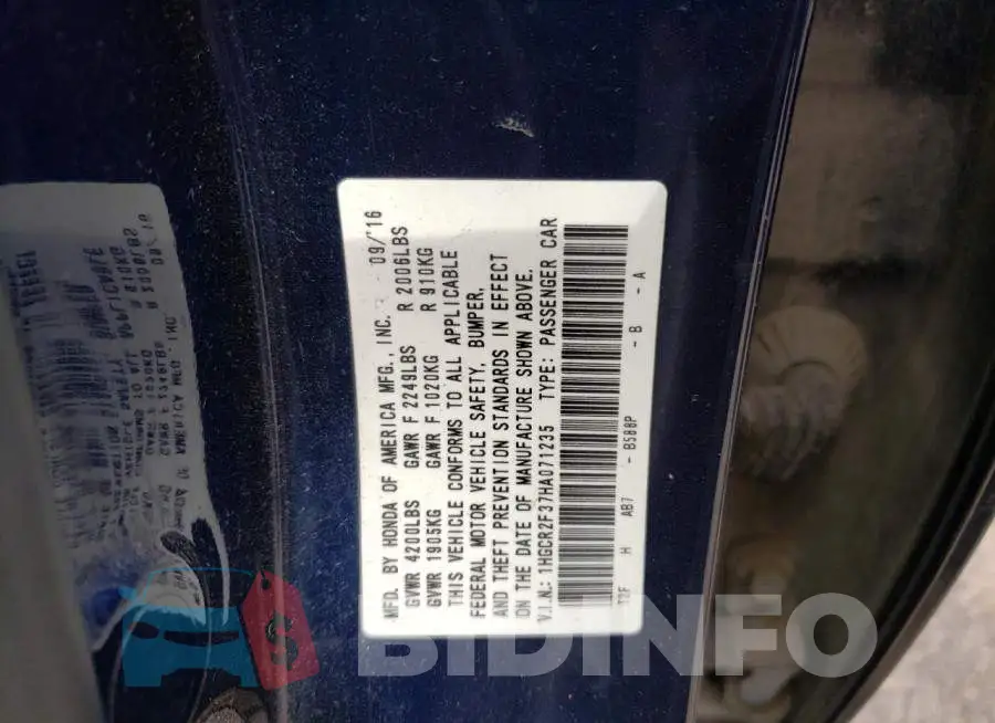 1HGCR2F37HA071235 Photo# 12
