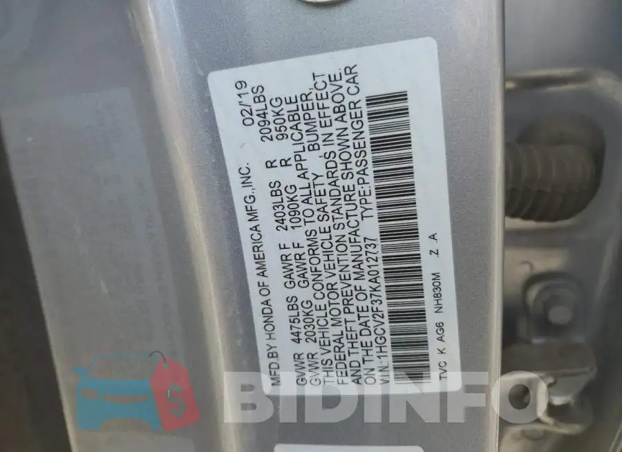 1HGCV2F37KA012737 Photo# 12