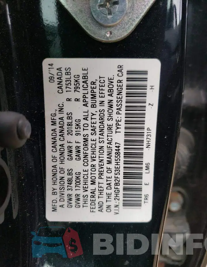 2HGFB2F53EH558447 Photo# 12