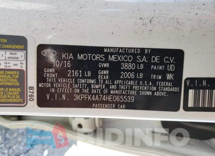 3KPFK4A74HE065539 Photo# 12