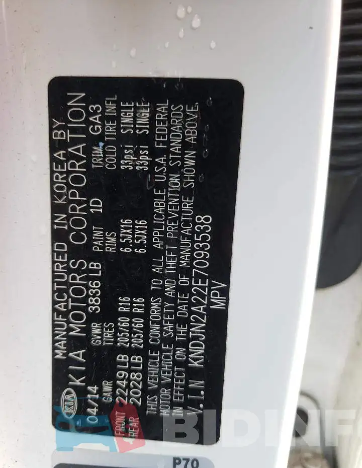 KNDJN2A22E7093538 Photo# 12