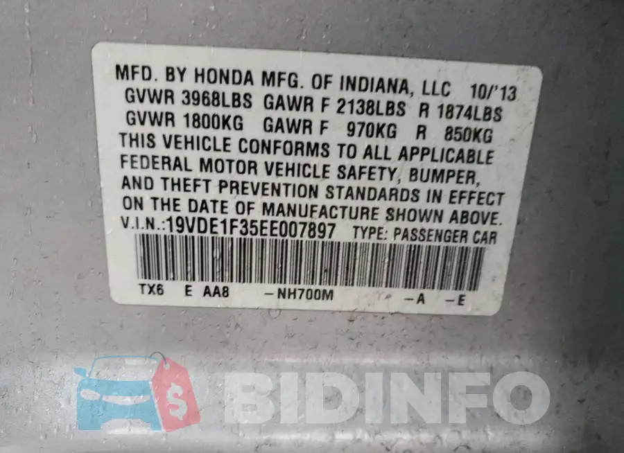 19VDE1F35EE007897 Photo# 12
