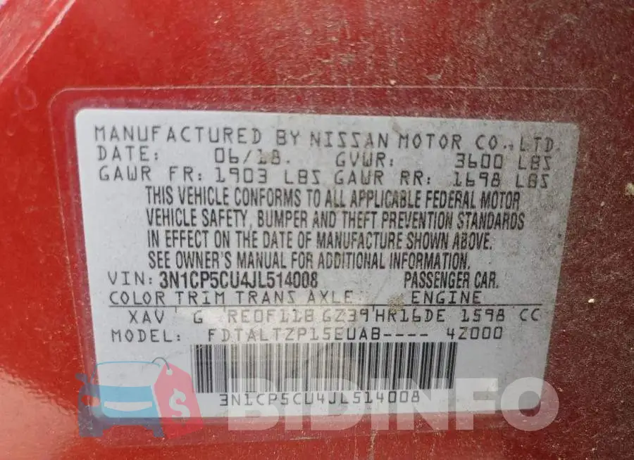 3N1CP5CU4JL514008 Photo# 13