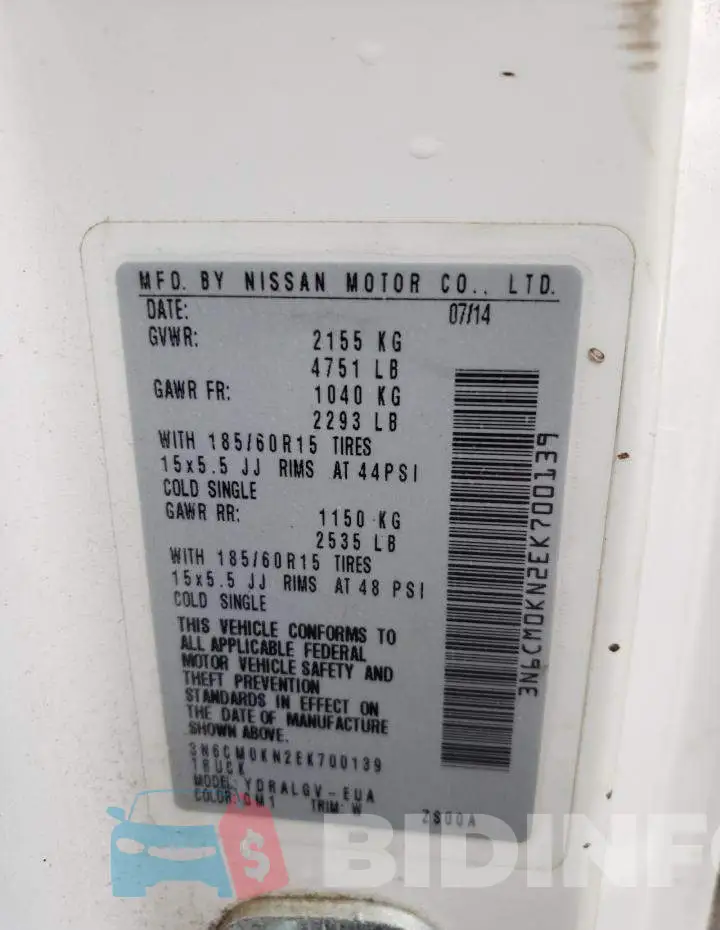 3N6CM0KN2EK700139 Photo# 13