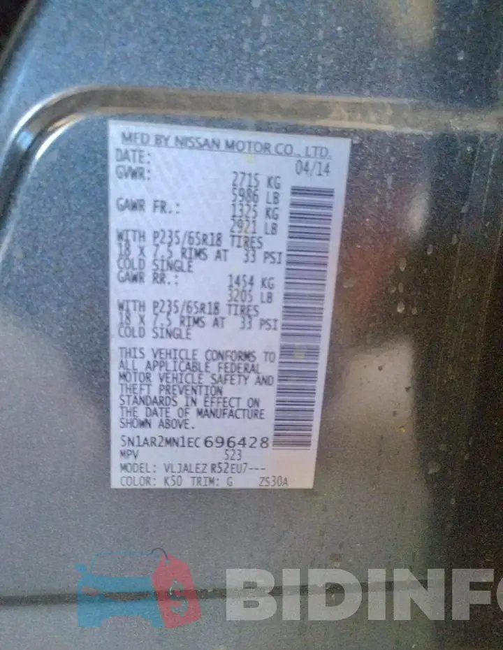 5N1AR2MN1EC696428 Photo# 12