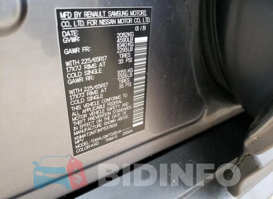 KNMAT2MT3KP537659 Photo# 12