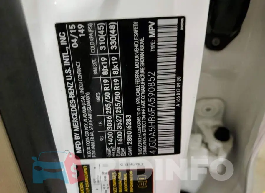4JGDA5HB6FA590852 Photo# 13