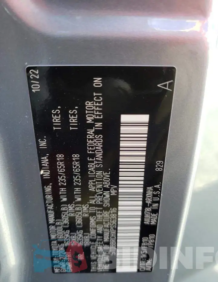 5TDBBRCHXPS563816 Photo# 14