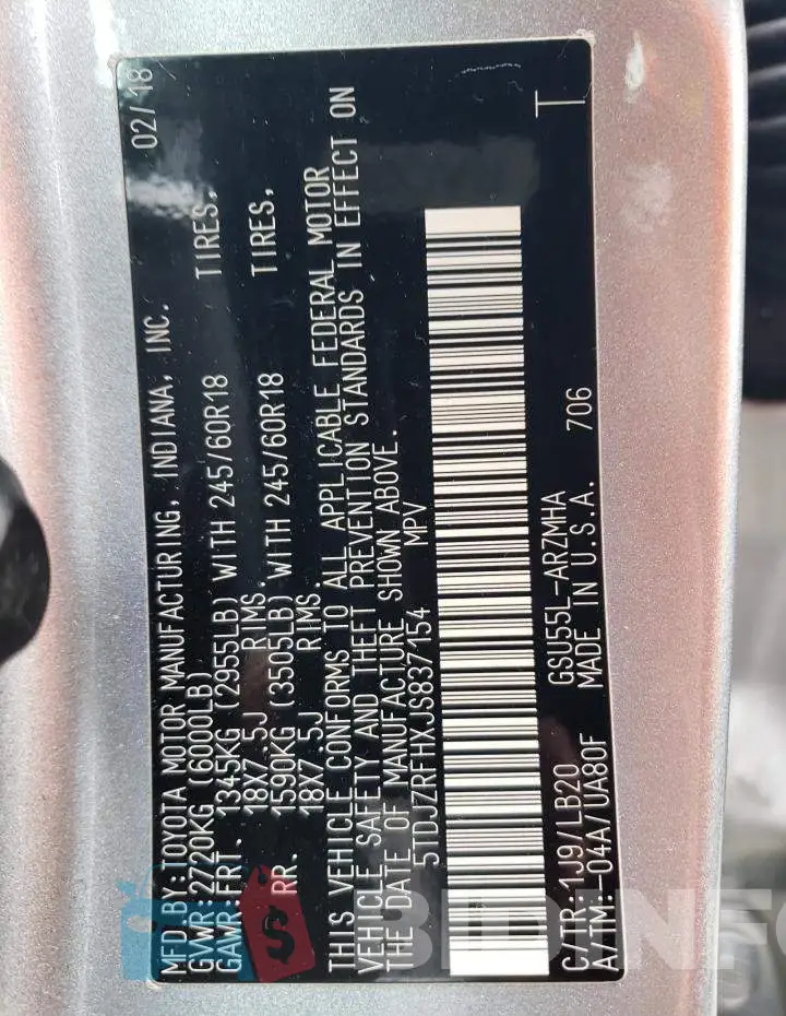 5TDJZRFHXJS837154 Photo# 14
