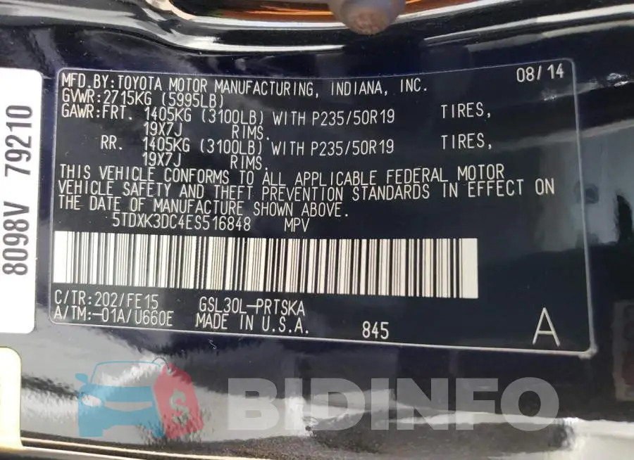 5TDXK3DC4ES516848 Photo# 13