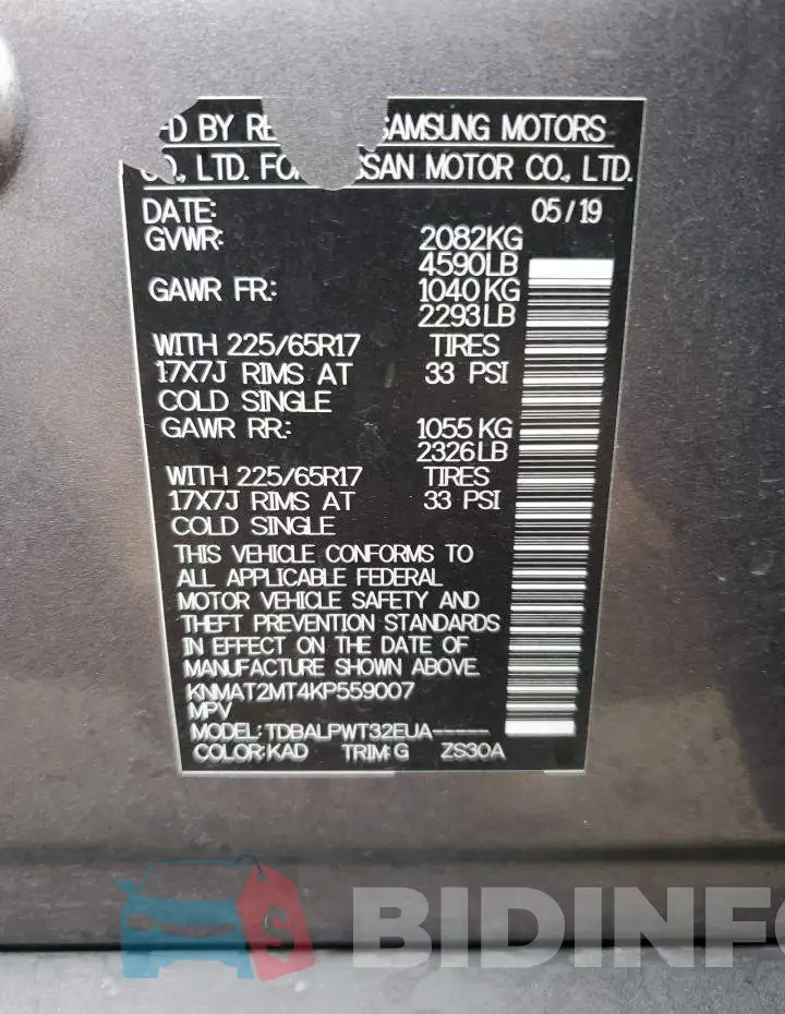 KNMAT2MT4KP559007 Photo# 13