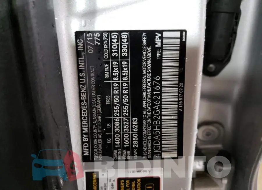 4JGDA5HB2GA621676 Photo# 12