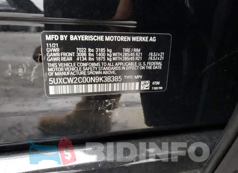 5UXCW2C00N9K38385 Photo# 13