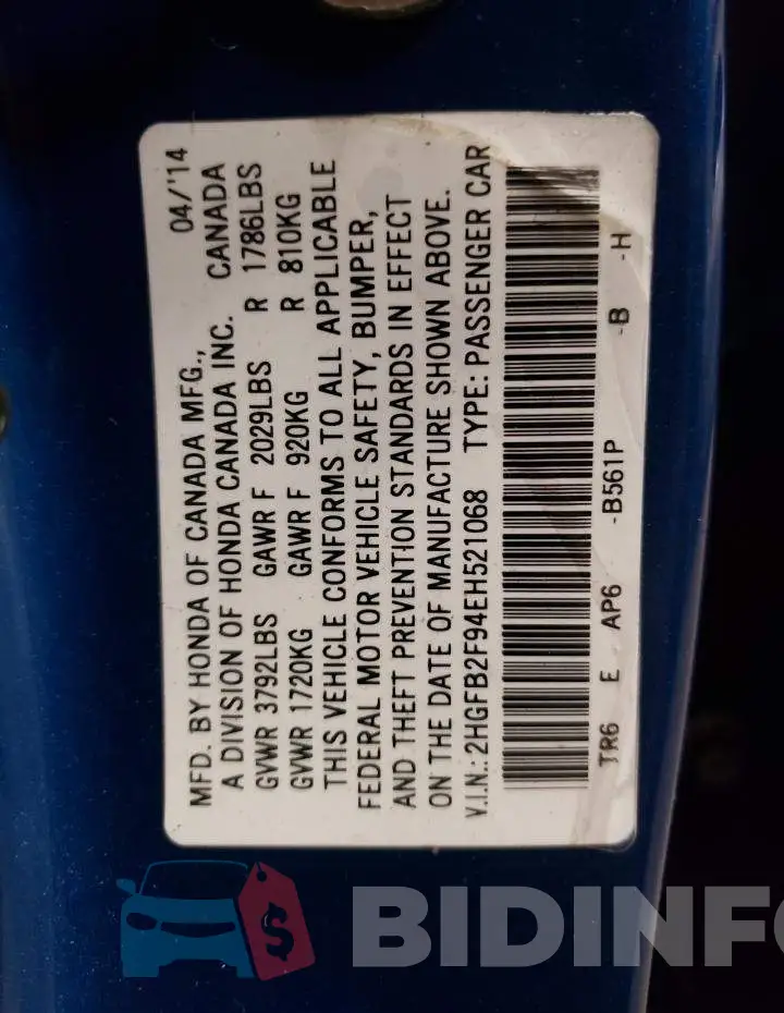2HGFB2F94EH521068 Photo# 13