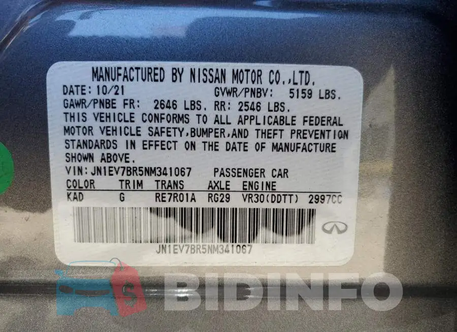 JN1EV7BR5NM341067 Photo# 12