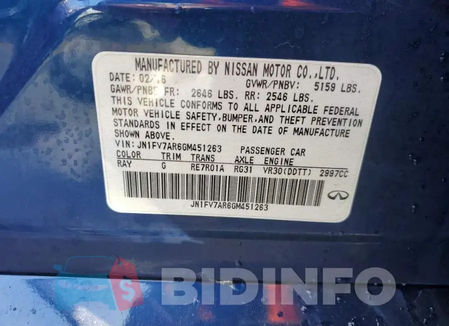 JN1FV7AR6GM451263 Photo# 12