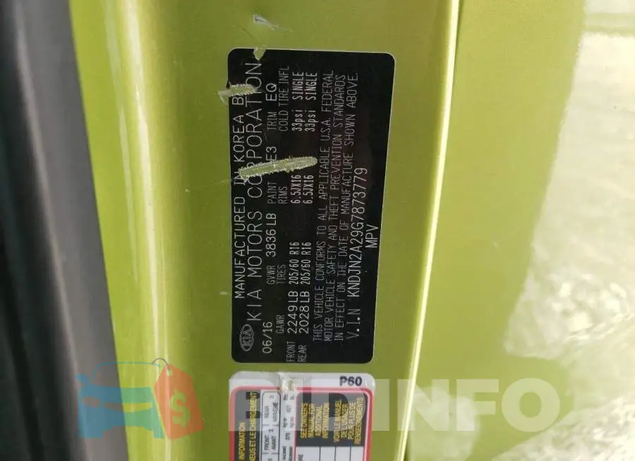KNDJN2A29G7873779 Photo# 12