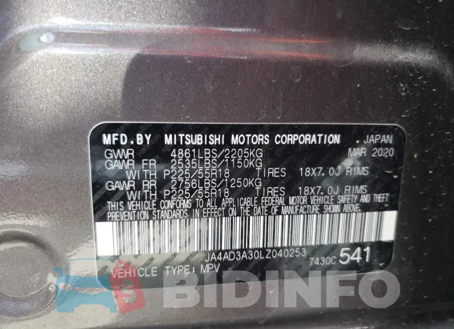 JA4AD3A30LZ040253 Photo# 13