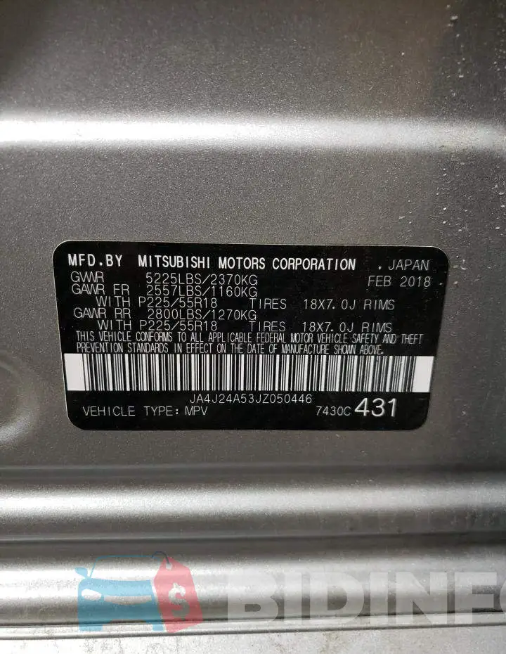 JA4J24A53JZ050446 Photo# 12