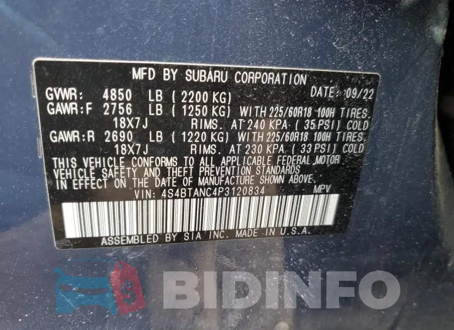 4S4BTANC4P3120834 Photo# 12
