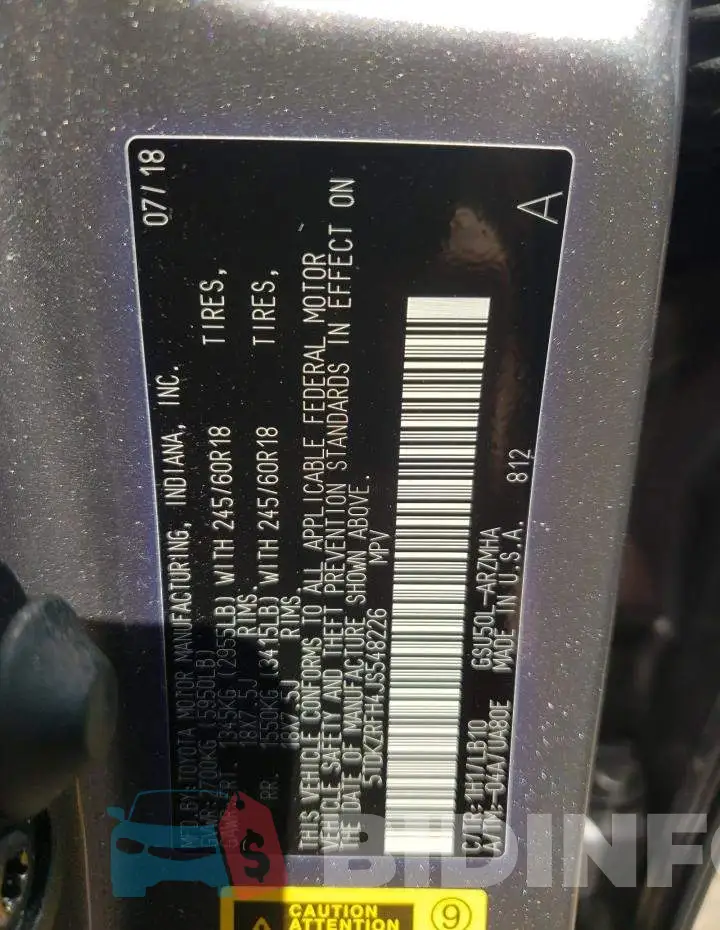 5TDKZRFH4JS548226 Photo# 13
