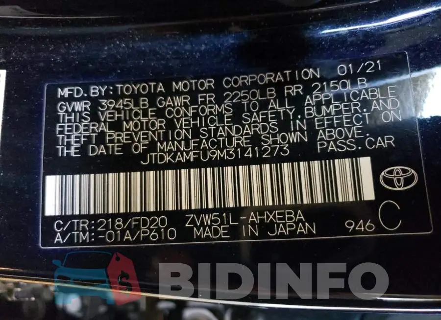 JTDKAMFU9M3141273 Photo# 12