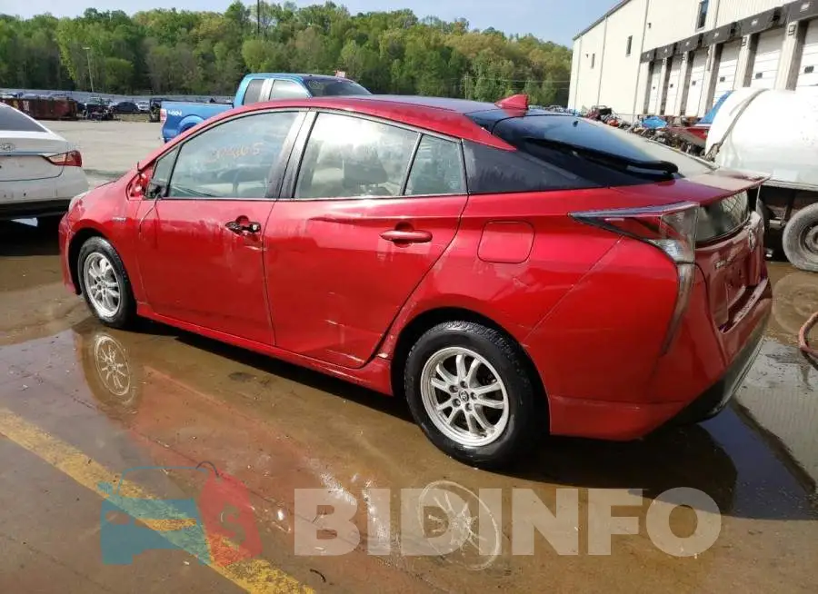 JTDKARFU1G3511147 Photo# 2