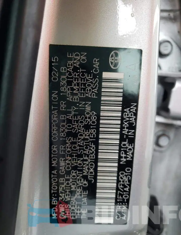 JTDKDTB36F1581089 Photo# 12