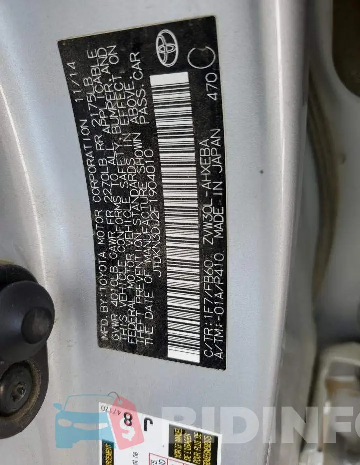 JTDKN3DU2F1904010 Photo# 13